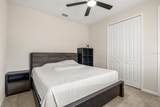 3657 Sublett Loop - Photo 27