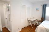 7716 Dartmouth Avenue - Photo 17