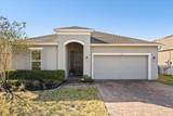 321 Meadow Pointe Drive - Photo 1