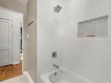 1010 Forest Avenue - Photo 20