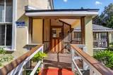 620 Tubb Street - Photo 7