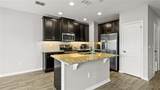 1283 Flowing Tide Drive - Photo 5