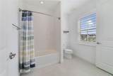 9652 English Laurel Court - Photo 38