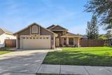 5526 Deepdale Drive - Photo 1