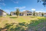 2520 Plumadore Drive - Photo 17