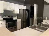 2524 White Magnolia Way - Photo 3
