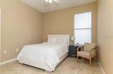 2110 Bunker View Court - Photo 13