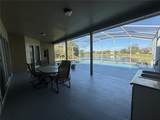 908 Spring Island Way - Photo 23