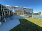 908 Spring Island Way - Photo 28