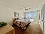2486 Harbour Cove Drive - Photo 11