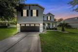 20930 Sullivan Ranch Boulevard - Photo 1