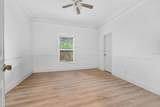 20930 Sullivan Ranch Boulevard - Photo 16