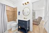 20930 Sullivan Ranch Boulevard - Photo 17