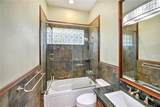 108 Broad Avenue - Photo 51