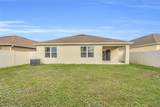 509 Forest Trace Circle - Photo 39