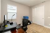 3663 Arbordale Loop - Photo 20