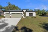 7835 Creek Way - Photo 1