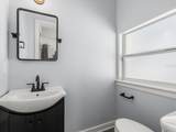 2330 Hickory Lane - Photo 25