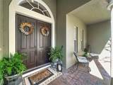 2022 Tillman Ave - Photo 2