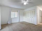 24 Stymie Lane - Photo 14