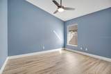 505 Hallowell Circle - Photo 29