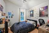 1125 Carey Glen Circle - Photo 21