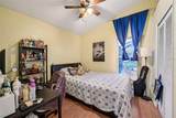 1125 Carey Glen Circle - Photo 22