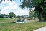 552 Teton Street - Photo 11