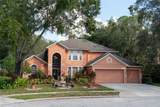 552 Teton Street - Photo 13