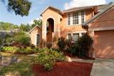 552 Teton Street - Photo 14