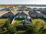 5391 Preserve Boulevard - Photo 40