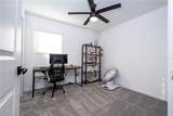 5391 Preserve Boulevard - Photo 54