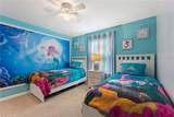 1861 Nice Ct - Photo 25