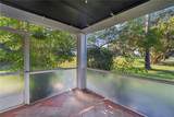 2649 Albion Avenue - Photo 28