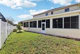 5963 Providence Crossing Trail - Photo 51