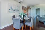 101 Eola Drive - Photo 16
