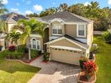15612 Montesino Drive - Photo 9
