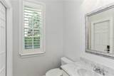 1511 Harston Avenue - Photo 48