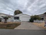 1651 Duran Drive - Photo 2