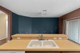 2453 Pleasant Hill Lane - Photo 13