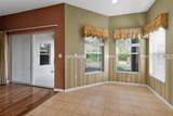 2453 Pleasant Hill Lane - Photo 16