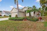 2453 Pleasant Hill Lane - Photo 4