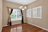 2453 Pleasant Hill Lane - Photo 7