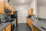 6025 Westgate Drive - Photo 10