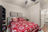 6025 Westgate Drive - Photo 14