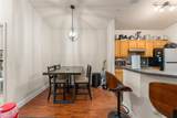 6025 Westgate Drive - Photo 8