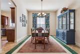 322 Bellingrath Terrace - Photo 17