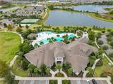 16125 Azure Key Street - Photo 40