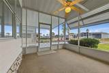 243 Douglas Park Avenue - Photo 7