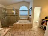 819 Ardenleigh Drive - Photo 20